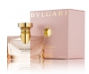 Nước hoa BVLGARI Rose Essentielle 100ml - anh 1