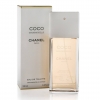 Nước hoa Chanel Coco Mademoiselle  (chai cao) 100ml - anh 1