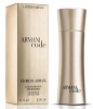 Nước hoa Armani code Golden Limited Edition 75ml - anh 1